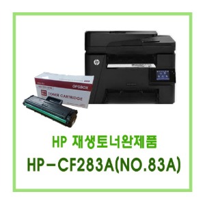HP-CF283A(NO,83A)