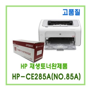 HP CE285A