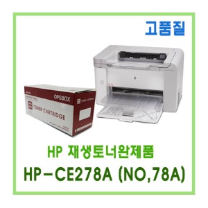 HP CE278A