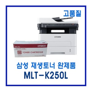 MLT-K250L